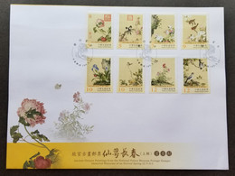 Taiwan Ancient Chinese Painting Palace Museum Spring 2016 Flower Bird Birds Flowers (FDC) *see Scan - Cartas & Documentos