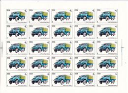 URSS Feuille Complète Camion Ural-375D (1964) - Full Sheets