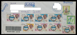 165.BAHRAIN 2009 USED REGISTERED AIRMAIL COVER TO INDIA WITH (10) STAMPS . - Bahrein (1965-...)