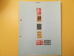 PAGINA PAGE ALBUM GRECIA GREECE HELLAS  ATTACCATI PAGE WITH STAMPS COLLEZIONI LOTTO LOTS - Verzamelingen