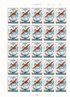 URSS Feuille Complète Avion Putilov Stal-2 (1931) - Full Sheets