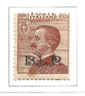 Italia Italy Italien Italie 1923 BLP  Busta Pubblicitaria   B.L.P.  85 C. MNH** - Zegels Voor Reclameomslagen (BLP)