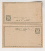 NORWAY   Postal Stationery Unused - Covers & Documents