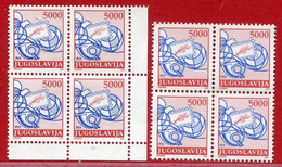 YUGOSLAVIA 1989 Postal Services Definitive 5000 D. Both Perforations Blocks Of 4 MNH / **.  Michel 2327A,C6 - Unused Stamps