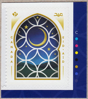 EID FESTIVAL HOLIDAY = Stamp Cut From Booklet With COLOUR ID Marks Canada 2021 MNH - Timbres Seuls