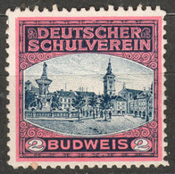 České Budějovice Budweis FOUNTAIN Czechia Bohemia Germany Austria Label Cinderella Vignette SCHOOL Deutscher Schulverein - ...-1918 Préphilatélie