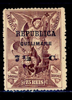 ! ! Quelimane - 1913 Vasco Gama On Africa 7 1/2 C - Af. 06 - MH - Quelimane
