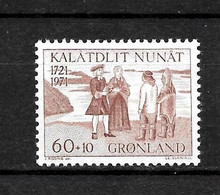 LOTE 2227 /// GROENLANDIA  Nº: 65 **MNH  CATALOG./COTE: 2,15€ ¡¡¡ OFERTA - LIQUIDATION !!! JE LIQUIDE !!! - Ongebruikt