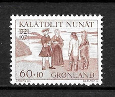 LOTE 2227 /// GROENLANDIA  Nº: 65 **MNH  CATALOG./COTE: 2,15€ ¡¡¡ OFERTA - LIQUIDATION !!! JE LIQUIDE !!! - Ungebraucht