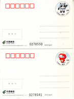 China 2020 PP318 Mascots Of The Olympic And Paralympic Winter Games Bijing 2022 Postcards - Invierno 2022 : Pekín