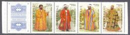 2008. Uzbekistan, National Costumes, 4v + Label In Strip, Mint/** - Oezbekistan