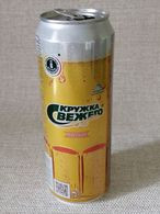 KAZAKHSTAN...BEER CAN..450ml. "MUG OF FRESH" Soft - Cannettes