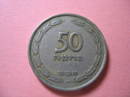 Israel 50 Pruta Prutot 1949 Coin .Tamplate Listing. Only 10  Coins  From Bag Randoomly  FREE SHIPPING .. - Israel