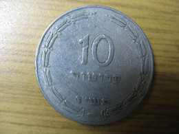 TEMPLATE LISTING ISRAEL LOT  OF 3  COINS 10  PRUTA PRUTAH 1957  COIN. FREE SHIPPING. - Israel