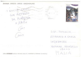 2008 CARTOLINA PER ITALIA - Storia Postale