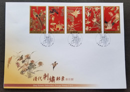 Taiwan Qing Dynasty Embroidery 2013 Bird Art Craft Peacock Pheasant Flowers Birds (FDC) - Briefe U. Dokumente