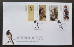 Taiwan Modern Ink Wash Chinese Painting 2017 Mountain Monkey Bird Fruit Tree Birds Craft Art (FDC) - Storia Postale