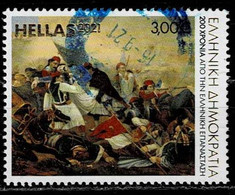 Griechenland 2021,Michel# 3108 O Greek Revolution Bicentenary II : Oaths - Used Stamps