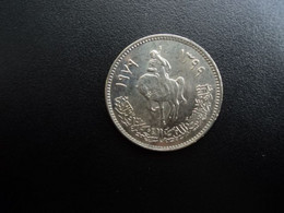 LIBYE * : 100 DIRHAM   1979 - 1399   KM 23     NON CIRCULÉE - Libia