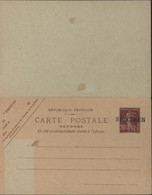 Entier Carte Postale Semeuse Camée 20ct Brun Avec Réponse Payée Surcharge Spécimen Storch H7 - Sonstige & Ohne Zuordnung