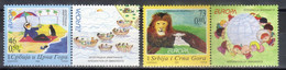 Yugoslavia,Europa CEPT 2006.,stamp-vignette,MNH - Unused Stamps