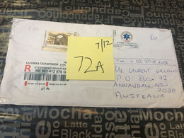 (1 E 26) Large Letter Posted REGISTERED From GREECE (during COVID-19 Pandemic) 2 Stamps (condition As Seen On Scan) - Lettres & Documents