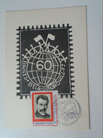 D187142  Hungary - SZEGED  - Balázs Béla úttörőház  -  1977 - Bélyegkiállítás  -Philatelic Exhibition  Invitation - Lettres & Documents