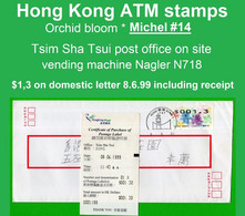 Hong Kong China ATM Stamps, 1998, Orchid Bloom Bauhinia, $1.30 On TST Letter 8.6.99 Receipt, Nagler N718, Frama Hongkong - Distributeurs