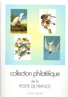 SANS LES TIMBRES " COLLECTION  DE  FRANCE : ANNEE 1995  1er Trimestre ". Avec Les Fiches. Parfait état. - Collections