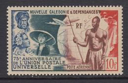 New Caledonia, Scott C24 (Yvert PA64), MLH - Airmail