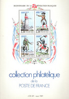SANS LES TIMBRES " COLLECTION  DE  FRANCE : ANNEE 1989 03-89 ". Avec Les Fiches. Parfait état. - Collections
