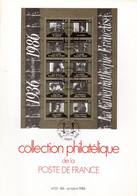SANS LES TIMBRES " COLLECTION  DE  FRANCE : ANNEE 1986  03-86 ". Avec Les Fiches. Parfait état. - Collections