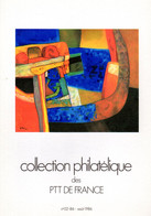 SANS LES TIMBRES " COLLECTION  DE  FRANCE : ANNEE 1986  02-86 ". Avec Les Fiches. Parfait état. - Collections