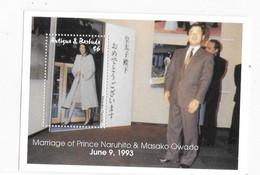 Antigua & Barbuda 1993 Wedding Of Japan Crown Prince Naruhito & Masako Owada S/S MNH - Antigua And Barbuda (1981-...)