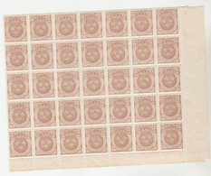 TIMBRES DE SUEDE SUR 2 MORCEAUX FEUILLES ECLATEES 1910-19 **MNH Nr 74 A X 70  COTE  10.50 € - Ongebruikt