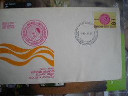 FDC 1980 Jubilé D'or  Mahila Samiti Golden Jubilee Camp Post Office - Sri Lanka (Ceylon) (1948-...)