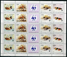 YUGOSLAVIA 1989 WWF: Ducks In Sheet  MNH / **.  Michel 2328-31 - Hojas Y Bloques