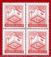 YUGOSLAVIA 1989 Postal Services Definitive 300 D. Perforated 13¼  Block Of 4 MNH / **.  Michel 2342A - Ongebruikt