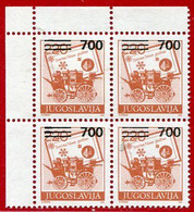 YUGOSLAVIA 1989  Surcharge 700  On 220 D Block Of 4 MNH / **.  Michel 2359 - Ongebruikt