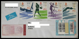 165.ISRAEL USED AIRMAIL REGISTERED COVER TO INDIA WITH STAMPS ,OLYMPICS . NO POSTMARK - Brieven En Documenten