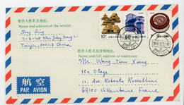 CHINE - DIVERS - N° Yt 2779+2783+2485 SUR LETTRE Obli. DU 12/12/1989 - Covers & Documents