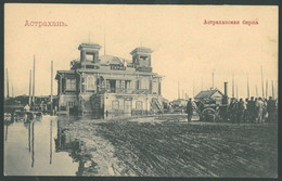 ASTRAKHAN Vintage Postcard Астрахань Russia - Russia