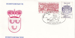 1977 FDC 511 Timbres 1856 1857 - 1971-80
