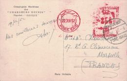 EGYPTE - PORT-SAID - OMEC ROUGE DE PORT SAID + CACHET PAQUEBOT PORT-SAID - CARTE POSTALE PAQUEBOT "JAMAIQUE" - Lettres & Documents