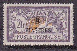 DEDEAGH - 16  8P SUR 2F MERSON NEUF* TRACE CHARNIERE PROPRE COTE 35 EUR - Unused Stamps