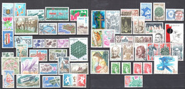 France 1977  Complete Year Set - Used - Oblitéré - 1970-1979