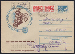 9924 RUSSIA 1974 ENTIER COVER Used POLTAVA Ukraine MOTORCYCLE MOTORBIKE CROSS MOTOCROSS MOTORRAD MOTO USSR Mailed 549 - Motorbikes