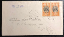 Océanie Lettre 1919 TAHITI UTUROA /RAIATEA N°26 X2 Pour New York + Transit Papeete TTB & RR En 1919 ! - Lettres & Documents