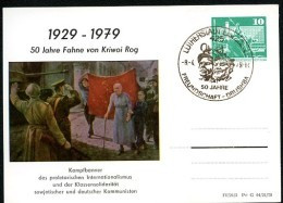 DDR PP16 C1/010 Privat-Postkarte FAHNE VON KRIWOI ROG Sost. Eisleben 1979 NGK 5,00 € - Cartes Postales Privées - Oblitérées