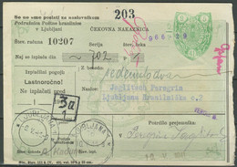 Italy Occupation Of Slovenia - Ljubljana 1941 ☀ Post Office Check/deposit Slip - Occup. Tedesca: Lubiana